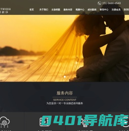 乌克兰相亲网_乌克兰交友_乌克兰婚介-喀秋莎情缘婚介