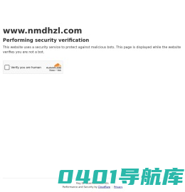 内蒙古呼和浩特制冷设备|制冷配件|冷库生产厂家|冷库设计安装-德汇制冷
