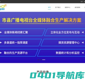门户 -  Powered by qczl!