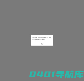 广西商域广告,一家致力于本地服务和品牌推广的企业