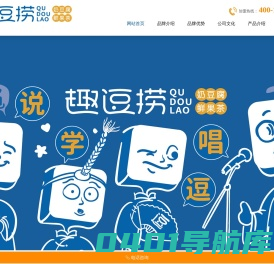天津市新味源餐饮管理有限公司