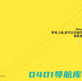 NfcShare - NFC链接我与世界