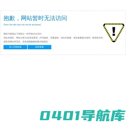 蜂窝沸石_蜂窝沸石分子筛-江苏创品新材料有限公司