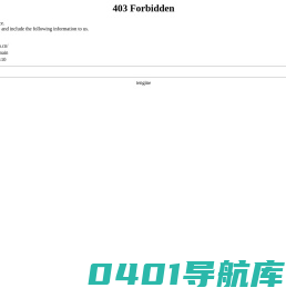 汕头大学|就业指导中心