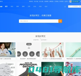 Think2HR-专注分享企业管理资讯的网站