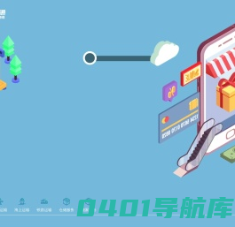 广州物流公司-多功能物流品牌提供商-粤晟通供应链