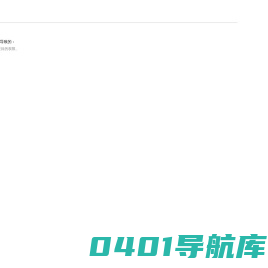 浙江环境法治网