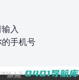 珍爱网