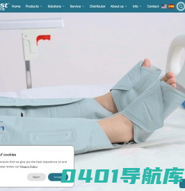 龙之杰 - 全球信赖的康复品牌