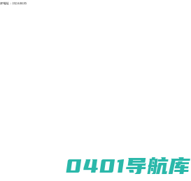 韩城新闻网