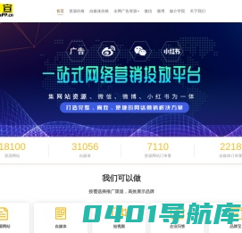 慧品宣-中视国广官网-向世界传播您的品牌