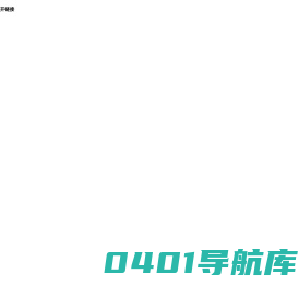 告知知