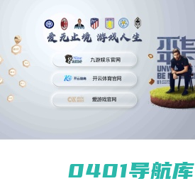 深圳市精玉照明科技有限公司