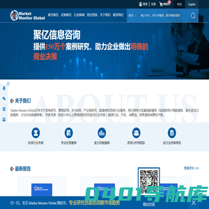 中国行业研究网_市场调研报告_行业研究报告_聚亿信息咨询