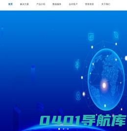 国科创(北京)信息技术有限公司