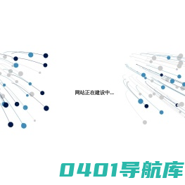 广州租车|广州租车网|广州婚庆租车|广州汽车租赁-广州五羊租车