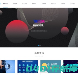 贵州合锐科技有限责任公司