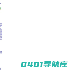 防撞软包|软包桌椅|看守所防撞软包-【景丽伦科技】