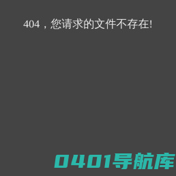 驾考_驾考科目一_科目三_科目四_2024电脑版_手机版