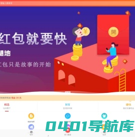 素材下载-找素材找资源交流学习尽在-万象素材网