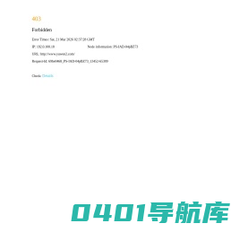 语文|语文教案|语文课件|练习|试卷|阅读-语文网