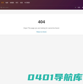 河北启跃企业管理咨询有限责任公司