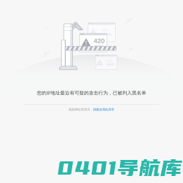 西安财经大学新闻网