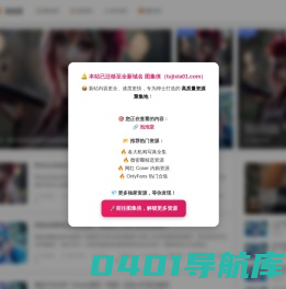 中创网__分享创业资讯_最新副业项目资源_中赚网论坛