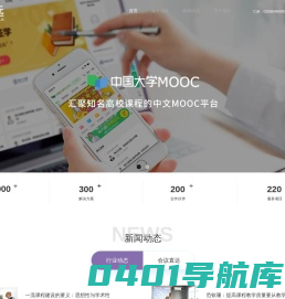 北京龙远鼎晟科技有限公司