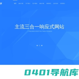 郑州哪家公司开发app|郑州哪里有开发app|郑州app开发公司|郑州app定制|郑州小程序怎么做|郑州哪里做小程序|凌玖科技-郑州哪家公司开发app|郑州哪里有开发app|郑州app开发公司|郑州app定制|郑州小程序怎么做|郑州哪里做小程序|做个app多少钱|郑州那里有做小程序的