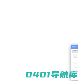 京益企业法律顾问_为企业提供专业法律服务-北京京益律师事务所