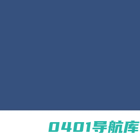 深圳市民茶互联网中心