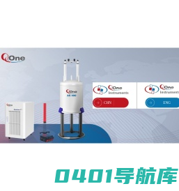 武汉中科牛津波谱技术有限公司(QOne Instruments)