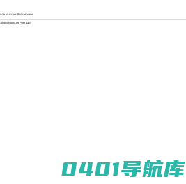 中山市幻奇文化传播有限公司 -  www.dushitiyana.cn!