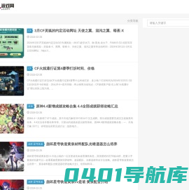 iP地址查询--手机号码查询归属地 | 邮政编码查询 | iP地址归属地查询 | 身份证号码验证在线查询网_IP查询网_2114.com