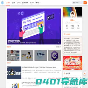 首页 - 码峰编程笔记