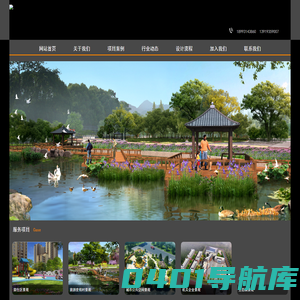 PG电子・(中国)官方网站
