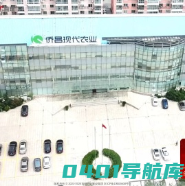 首都产业建设集团
