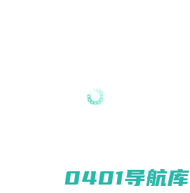 中数科技-中数科技