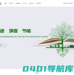 北人智能装备科技有限公司