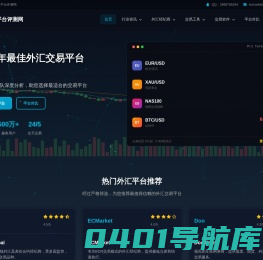 关于我们 - 中山市晨熹网络服务有限公司