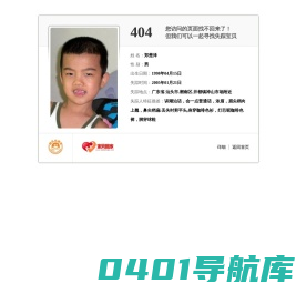 拜拜痘-美白护肤知识分享网