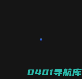 客客|技术驱动商业创新解决方案,降低成本,组织变革,提高效率