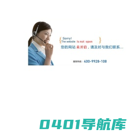 金刚力功官网,河南金刚力功,郑州金刚力功官网 - 金刚力功官网,河南金刚力功,郑州金刚力功