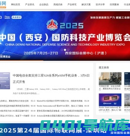 通科网