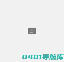 招生考试信息网