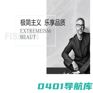 广东佛山德福企业有限公司-首页