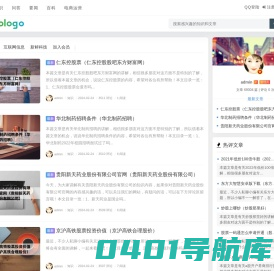维爱321 - 股票知识_入门基础_理财要闻