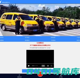德州除甲醛_检测甲醛_甲醛治理公司_天下无贼_德州绿源室内空气治理有限公司_平原/武城/禹城除甲醛