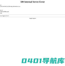 大麦网-全球演出赛事官方购票平台-100%正品、先付先抢、在线选座！